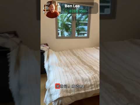 16 @ Amber Condominium For Sale at S$ 1,399,909 | PropertyGuru Singapore - Chinese Video Ben