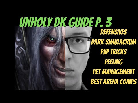 EZ GLADIATOR - UDK PvP Guide FINAL PART 3 | WoW Cataclysm 4.3.4