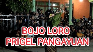 Download lagu BOJO LORO VOC PRIGEL PANGAYUAN mp3