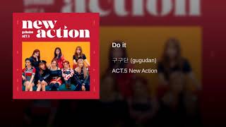 gugudan (구구단) Do It Male Version