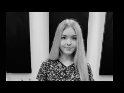 Арина Петрова - На краю стою