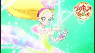 無料でダウンロード プリキュア 変身 セリフ 一覧 最高の画像壁紙日本am