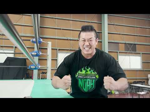 Yoshiki Inamura Visits WWE Performance Center As Part Of NXT-Pro Wrestling NOAH Partnership