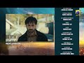 Humrahi Episode 24 Teaser HAR PAL GEO