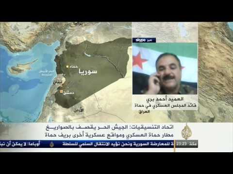 لقاء تلفزيوني مع العميد أحمد بري للتحدث عن التطورات العسكرية في محافظة حماة