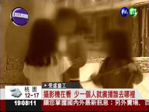 當年拆散何家人 獨家專訪堂叔