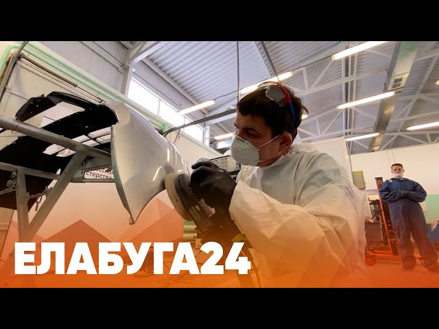 7 февральгә Алабуга яңалыклары