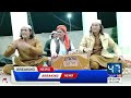 Sachey Ashqaan Da Kehna Qawali On 47NewsHDOfficial