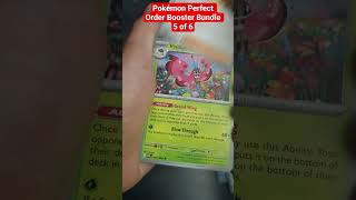 Pokémon Perfect Order Booster Bundle Pack 5 of 6.  $10 Hit #packopenning #pokemoncards #pokemontcg