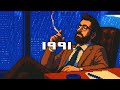 ＣＯＲＰＯＲＡＴＥ　ＤＲＥＡＭＳ　１９９１
