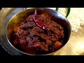 Chingri shutki | Shutki macher recipe | Sukat recipe | Dry fish recipe | Chingri shutki bhorta