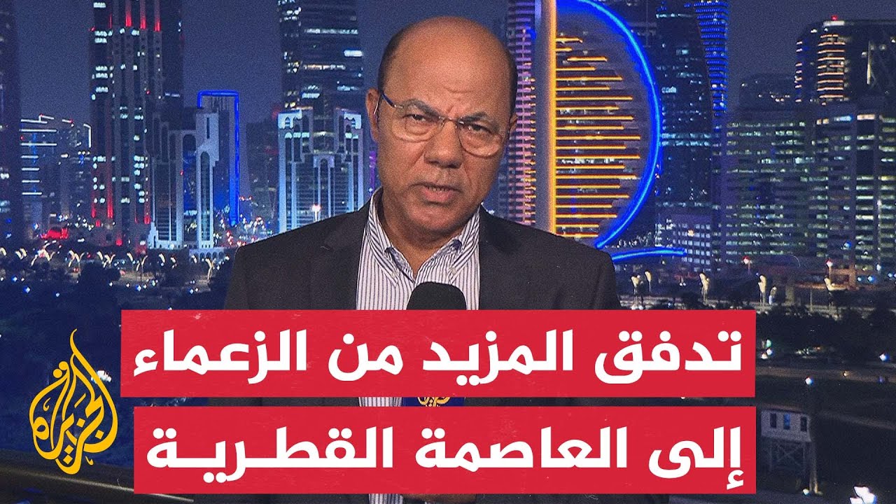 تحركات سياسية واسعة النطاق في إطار تشكيل موقف موحد ردا على الهجوم الإسرائيلي