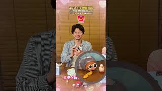 【推し活2026】5/15解禁のCry Baby新作、友達へのギフトとまとめ買いしてAE限定特典を確実に貰う方法。💻📈✨ #aliexpress #alibaba #アリエク購入品