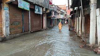 bansi rapti nadi mangal bajar #siddharth #nagar Mein badh || BABA VIJAY || #vlog #2022