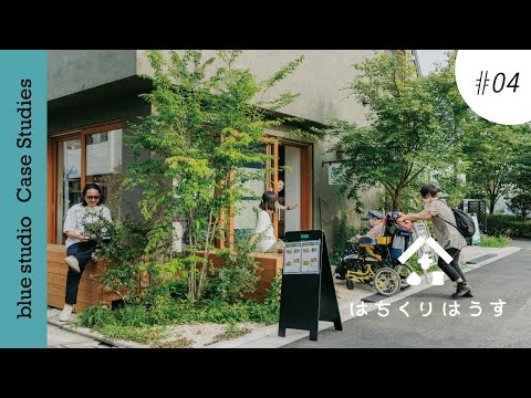 オートマルヌの橋のリスト - 定義