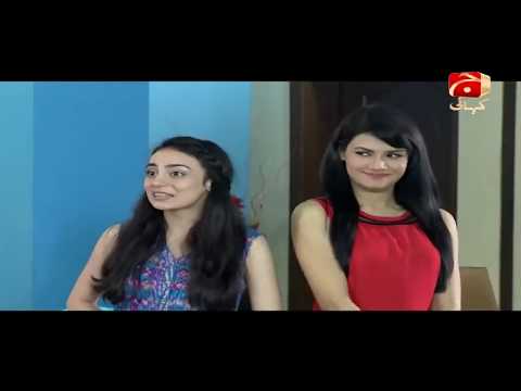 Miss Fire - Episode 01 - 18th June 2020 - GEO KAHANI