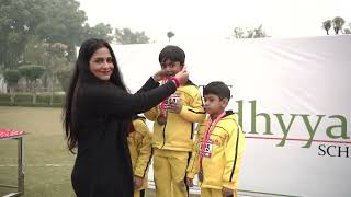 Adhyayan Public School Video