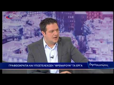Ο δήμαρχος Βύρωνα Γρηγόρης Κατωπόδης στις Δημοσκοπήσεις του Atticatv