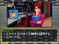 Top 200 Japan Only PS1 Games