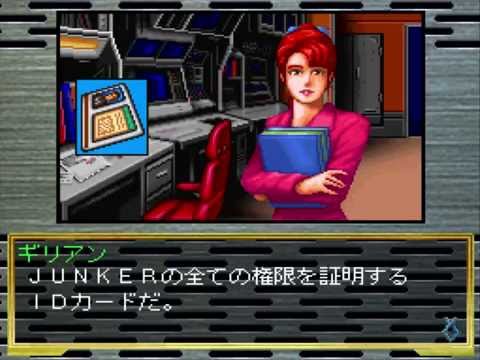 Daisenryaku G Game Gear