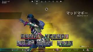 PC鯖カジュアル【APEX】