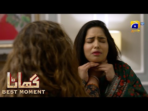 Ghaata Episode 38 | 𝐁𝐞𝐬𝐭 𝐌𝐨𝐦𝐞𝐧𝐭 𝟎𝟑 | Adeel Chaudhry - Momina Iqbal - Mirza Zain Baig | HAR PAL GEO