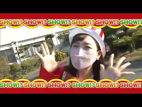 2022年3月12日(土)放送 「求む！宮崎のHOPE～県職員採用募集～」