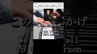 Download lagu 隠れたクラシックピアノ名曲 メンデルスゾーン:プレストアジタート #piano #classicalmusic #drums mp3 Download lagu 隠れたクラシックピアノ名曲 メンデルスゾーン:プレストアジタート #piano #classicalmusic #drums mp3