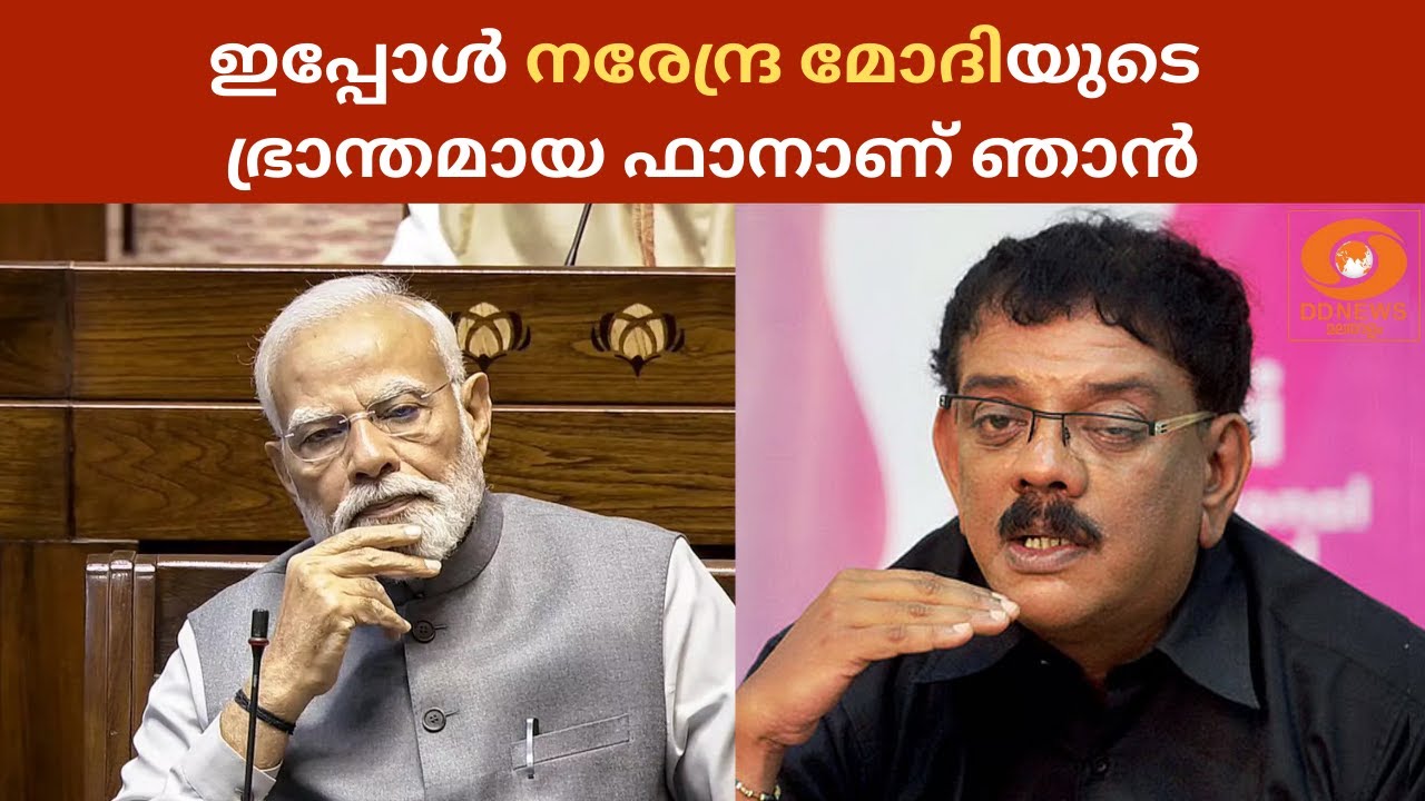 ഇപ്പോൾ നരേന്ദ്ര മോദിയുടെ ഭ്രാന്തമായ ഫാനാണ് ഞാൻ | Priyadars