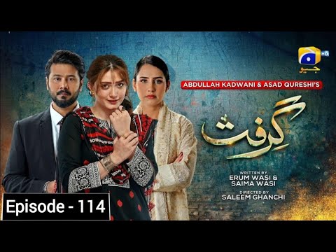 Grift Episode 114 | Grift Episode 114 Promo | 11th April 2023 | Grift drama episode 114 HAR PAL GEO