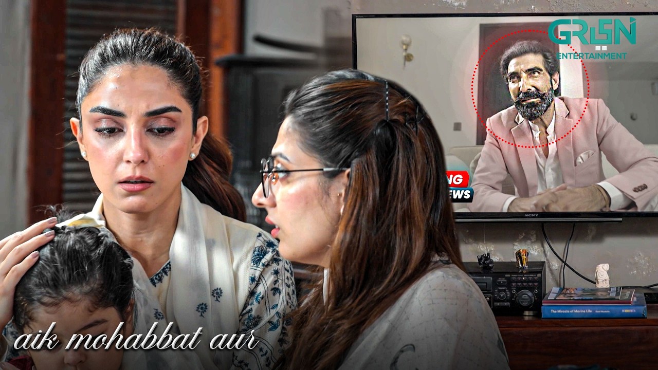 Khushbakht Ko Aakhri Waqt Par Bacha Liya | Ahad Raza Mir | Maya Ali | Aik Mohabbat Aur | Green TV