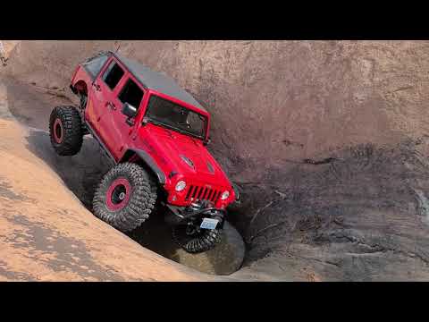 The Escalator - Moab, UT