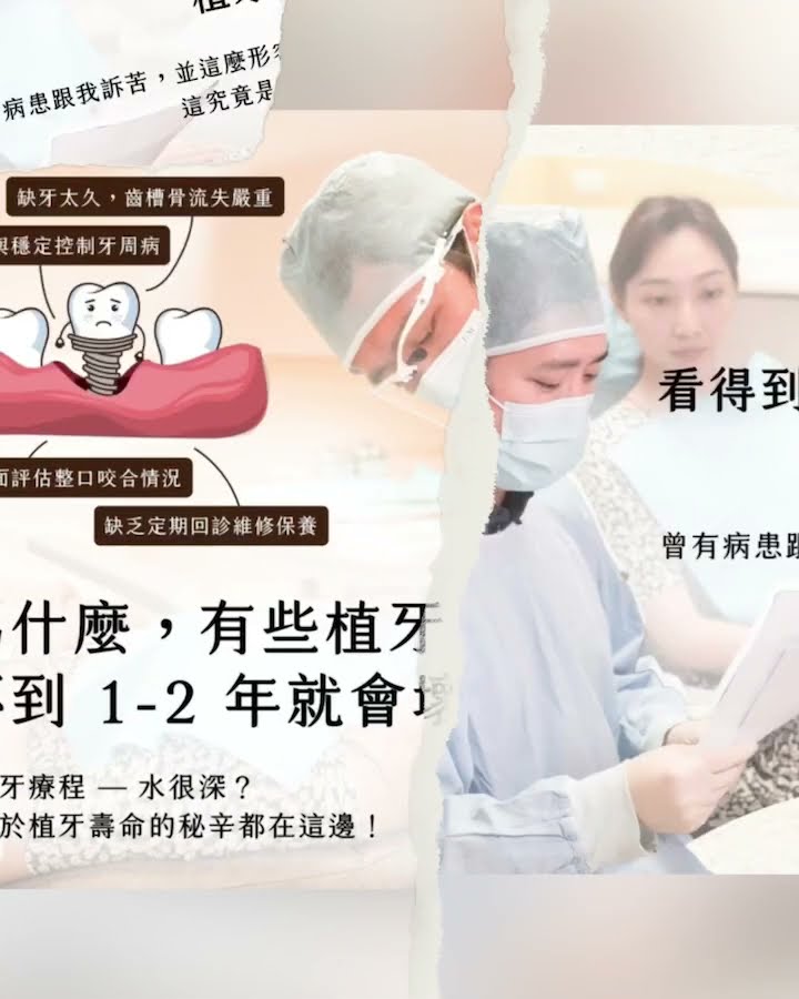 放心，我會一直都在