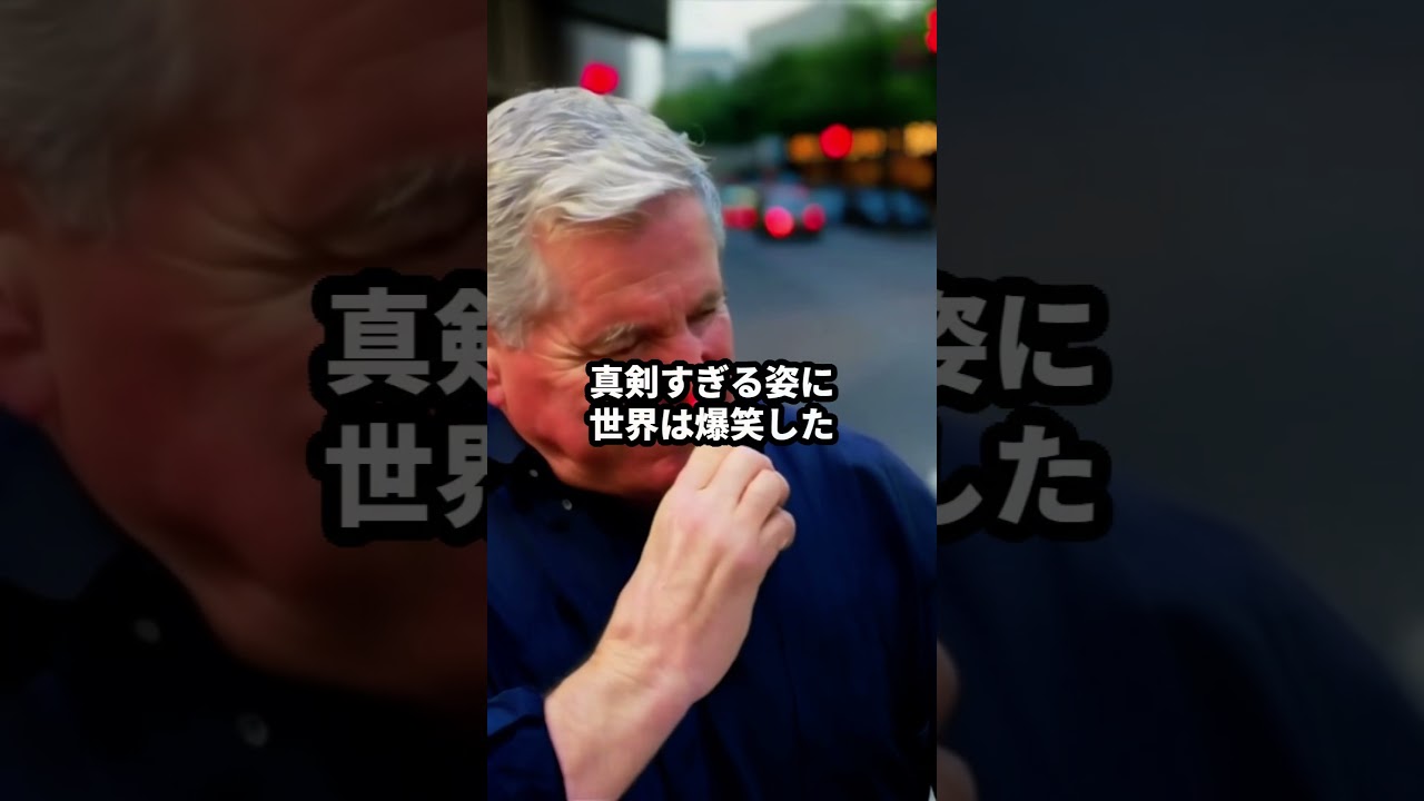 日本の謝罪が世界を感動させた瞬間【海外の反応】