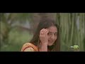Chendumalli Thazhvarayil Koottukaar