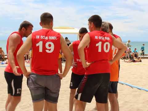 Bulgaria beach handball final Lovech Osem - Haskovo Asti 91 (0:2) 2018, Kavarna