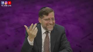 אמנות התענוג | מאמרי הרב"ש תשמ"ח | מאמר טז | שיעור 21 | הרב אהרן לוי (הרב אהרון לוי) - התמונה מוצגת ישירות מתוך אתר האינטרנט יוטיוב. זכויות היוצרים בתמונה שייכות ליוצרה. קישור קרדיט למקור התוכן נמצא בתוך דף הסרטון