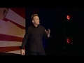 Babies Are Useless - Christopher Titus - Born With A Defect