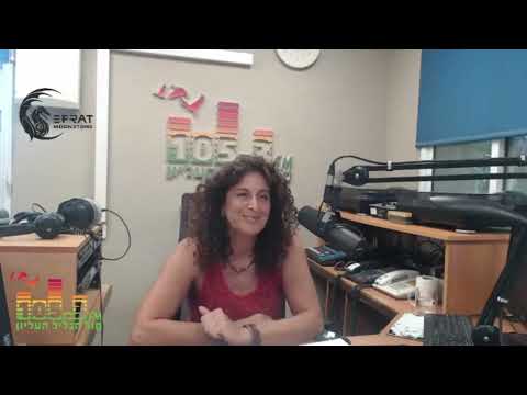 תדר הטראנס #7 Trance Frequency