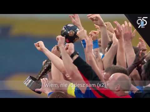 Nie idziesz sam - #95Lecha - wersja z napisami