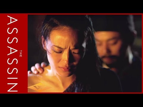 THE ASSASSIN Official Trailer | Directed by Hou Hsiao-Hsien | Starring Shu Qi, Chang Chen & Zhou Yun