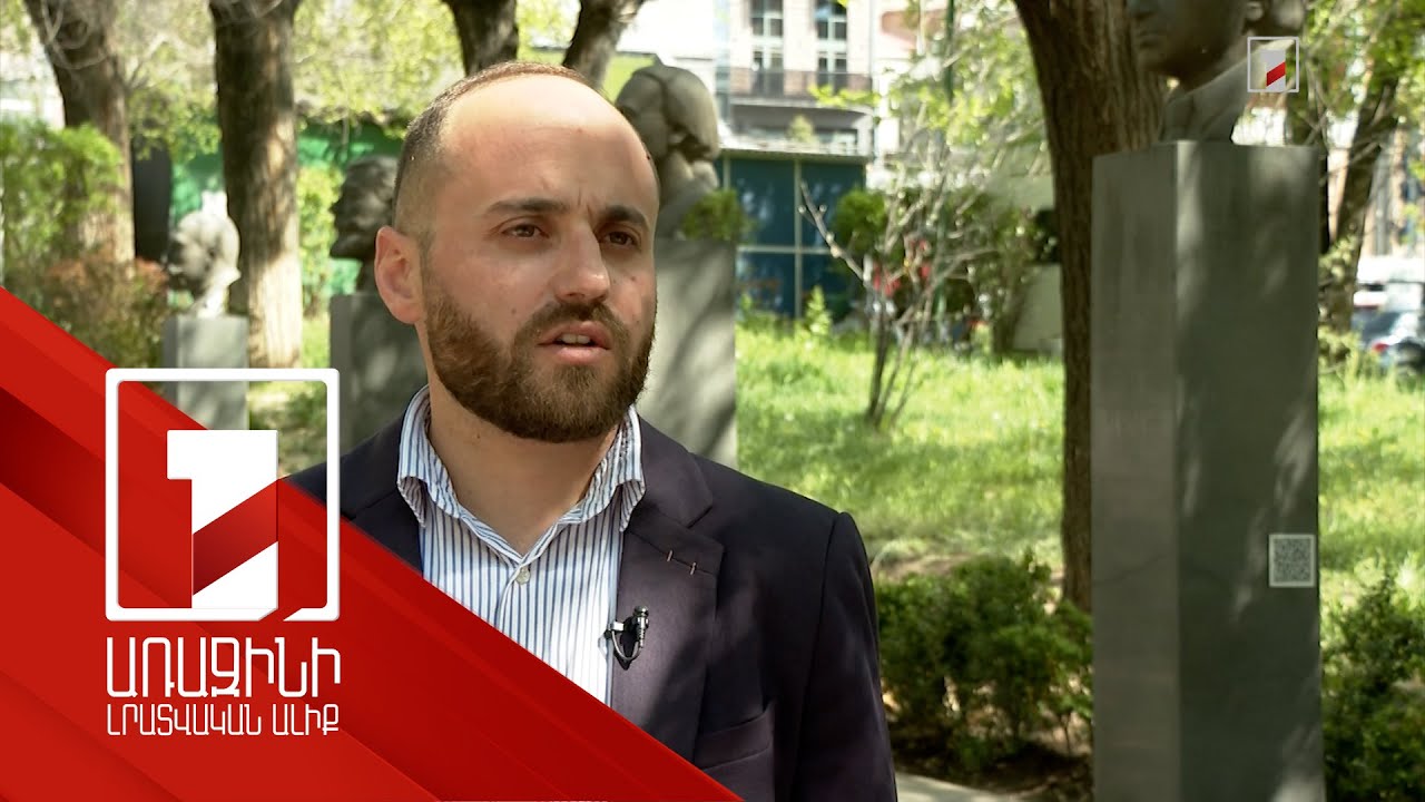 Իրան-Իսրայել առճակատման ռիսկերը Հայաստանի տեսանկյունից