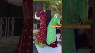 Download lagu 🔴MeenaWati Dance Video Meena Ledij Dance 💃#meenageet#djrimexmeenageet#trending#shortvideo#subscribe👆 mp3