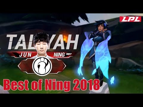 IG Ning 2018 | Best of Ning Montage S8