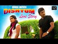 Dishyum Full Hindi Dubbed Movie Jiiva Sandhya Guinness Pakru Nassar Full HD