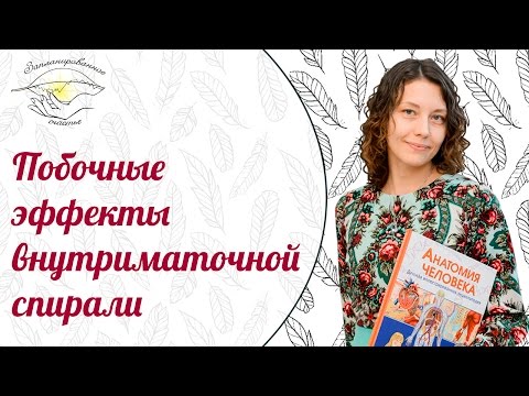 Укол диклофенак при боли в спине Боль в спине при повороте головы