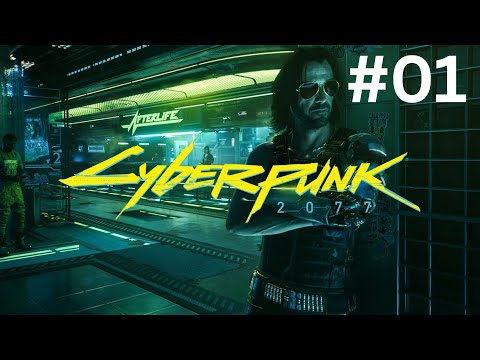 Cyberpunk 2077 Gameplay Walkthrough Part 1 [4K 60FPS PC Ultra]