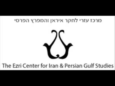 Dr Moojan Momen lecture Who was a Baha'i in the Upper Echelons of Qajar Iran