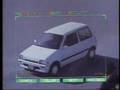   Daihatsu Mira parco 1988