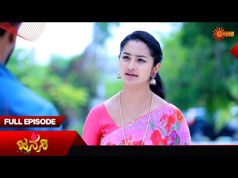 Karthik G Bharadwaj Janani kann...